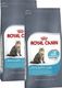 Royal Canin ROYAL CANIN Urinary Care 2x10kg karma sucha dla kotów dorosłych, ochrona dolnych dróg moczowych 2