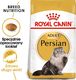 Royal Canin ROYAL CANIN Persian Adult 2x10kg karma sucha dla kotów dorosłych rasy perskiej 1