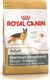 Royal Canin ROYAL CANIN German Shepherd Adult 11kg karma sucha dla psów dorosłych rasy owczarek niemiecki 6