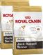 Royal Canin ROYAL CANIN Jack Russell Terrier Adult 2x1,5kg karma sucha dla psów dorosłych rasy jack russel terrier 1