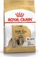 Royal Canin ROYAL CANIN Shih Tzu Adult 7,5kg karma sucha dla psów dorosłych rasy shih tzu + niespodzianka dla psa GRATIS! 3