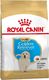 Royal Canin ROYAL CANIN Golden Retriever Puppy 12kg + niespodzianka dla psa GRATIS! 5