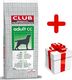 Royal Canin ROYAL CANIN Club Adult CC 15kg karma sucha dla psów dorosłych o normalnej aktywności + niespodzianka dla psa GRATIS! 1