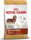 Royal Canin ROYAL CANIN Dachshund 7,5kg karma sucha dla psów dorosłych rasy jamnik + niespodzianka dla psa GRATIS! 6