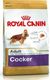 Royal Canin ROYAL CANIN Cocker Spaniel Adult 12kg karma sucha dla psów dorosłych rasy cocker spaniel + niespodzianka dla psa GRATIS! 5