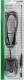 Antena RTV InLine Domowa DVB-T ze wzmacniaczem (46251) 1