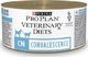 Purina PURINA Veterinary PVD CN Convalescence 12 x 195g puszka 2