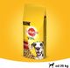 Pedigree PEDIGREE Adult 15kg (duże rasy) - sucha karma dla psów z wołowiną + SKARPETY GRATIS 3