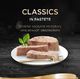 Sheba SHEBA Classics 22x85g Koktajl Drobiowy - mokra karma dla kotów w pasztecie (18+4 Gratis) 3