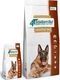 VetExpert 4T Veterinary Diet Dog Intestinal Elimination 2kg 1