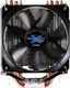Chłodzenie CPU Zalman CNPS9X Optima RGB 1