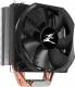 Chłodzenie CPU Zalman CNPS9X Optima RGB 4