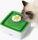 Catit CATIT Mini kwiat fontanna 18,2 x 18,2 x 12cm 1