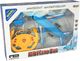 Samolot zdalnie sterowany Lean Sport Ready To Fly (9395) 4