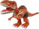 Figurka Icom Dinozaur na baterie (7160385) 1