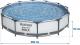 Bestway Basen stelażowy Steel Pro Max 366cm 16w1 (56416) 4
