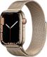 Smartwatch Apple Watch Series 7 GPS + Cellular 45mm Złoty  (MKJY3WB/A) 1
