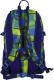 Chiemsee plecak HYPER - (001574150000) 2
