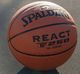 Spalding Piłka do koszykówki koszykowa Spalding React TF-250 7 brązowa 76801Z 7 4