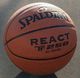 Spalding Piłka do koszykówki koszykowa Spalding React TF-250 brązowa 76802Z 6 5
