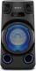 Kolumna Sony MHC-V43D 240 W 1
