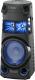 Kolumna Sony MHC-V43D 240 W 1