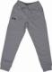 Under Armour Spodnie UA Y RIVAL COTTON PANTS 1357634 011 1357634 011 szary S 1