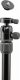 Statyw Cullmann Cullmann Neomax 220 mobile 2