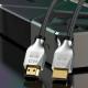 Kabel Reagle HDMI - HDMI 3m srebrny (RHP300) 3