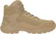 Mil-Tec Mil-Tec Buty Taktyczne Lightweight Coyote 44 5