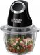 Russell Hobbs Russell Hobbs 24662-56 Matte Black Mini Chopper 1