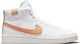Nike Nike Court Royale 2 Mid 103 : Rozmiar - 41 1