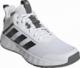 Adidas Buty do koszykówki adidas Ownthegame 2.0 H00469 H00469 biały 42 3