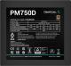 Zasilacz Deepcool PM750D 750W (R-PM750D-FA0B-EU) 5