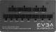 Zasilacz EVGA SuperNOVA G6 750W (220-G6-0750-X2) 3