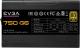 Zasilacz EVGA SuperNOVA G6 750W (220-G6-0750-X2) 4