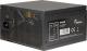 Zasilacz Inter-Tech Argus BPS 500W (88882177) 2