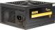 Zasilacz Inter-Tech Argus GPS 800W (88882186) 1