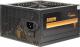 Zasilacz Inter-Tech Argus BPS 600W (88882178) 1