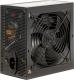 Zasilacz Inter-Tech Argus BPS 600W (88882178) 2