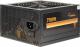 Zasilacz Argus BPS 700W (88882179) 1