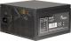 Zasilacz Argus BPS 700W (88882179) 2