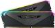 Pamięć Corsair Vengeance RGB RT, DDR4, 32 GB, 3200MHz, CL16 (CMN32GX4M2Z3200C16) 1