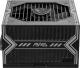 Zasilacz MSI MAG A650BN 650W (306-7ZP2B11-CE0) 3