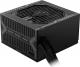 Zasilacz MSI MAG A650BN 650W (306-7ZP2B11-CE0) 4