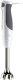 Blender Braun Braun hand blender MQ7020 - stainless steel 1000 watts 4