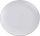 Pepco Talerz obiadowy, płytki, 26cm Szary 1