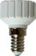 Art ADAPTER gniazda E14 na GU10 1