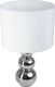 Lampa stołowa Pepco Lampa ceramiczna Srebrny 1