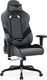 Fotel Songmics RACINGCHAIR szary (RCG13G) 1